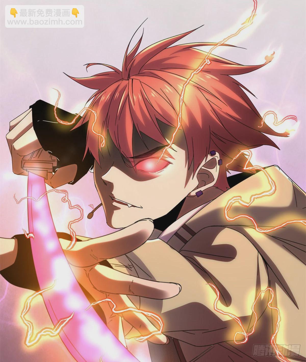 我的影子會掛機 - 22 戰聖入神(1/2) - 3