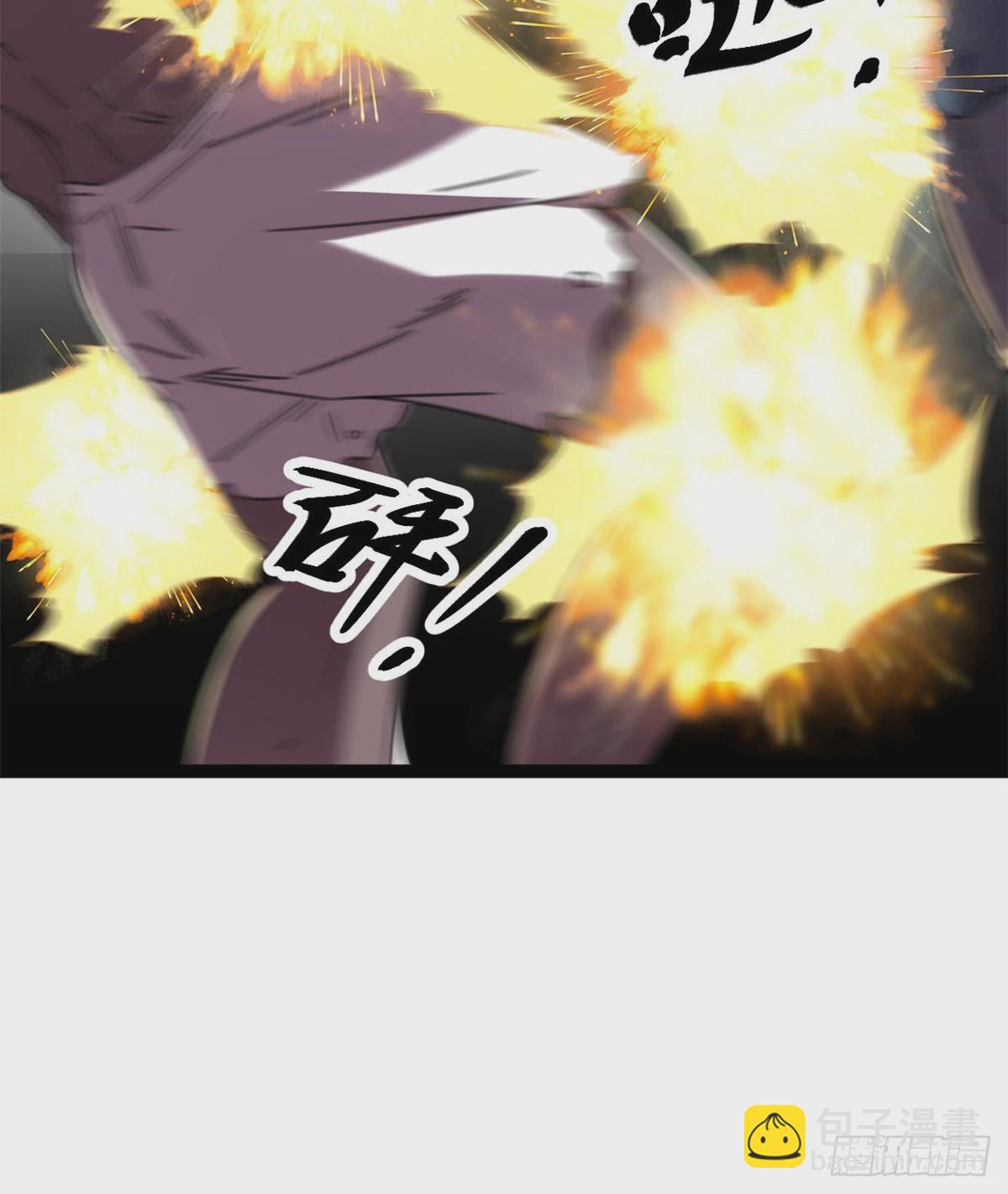 我的影子會掛機 - 22 戰聖入神(2/2) - 4