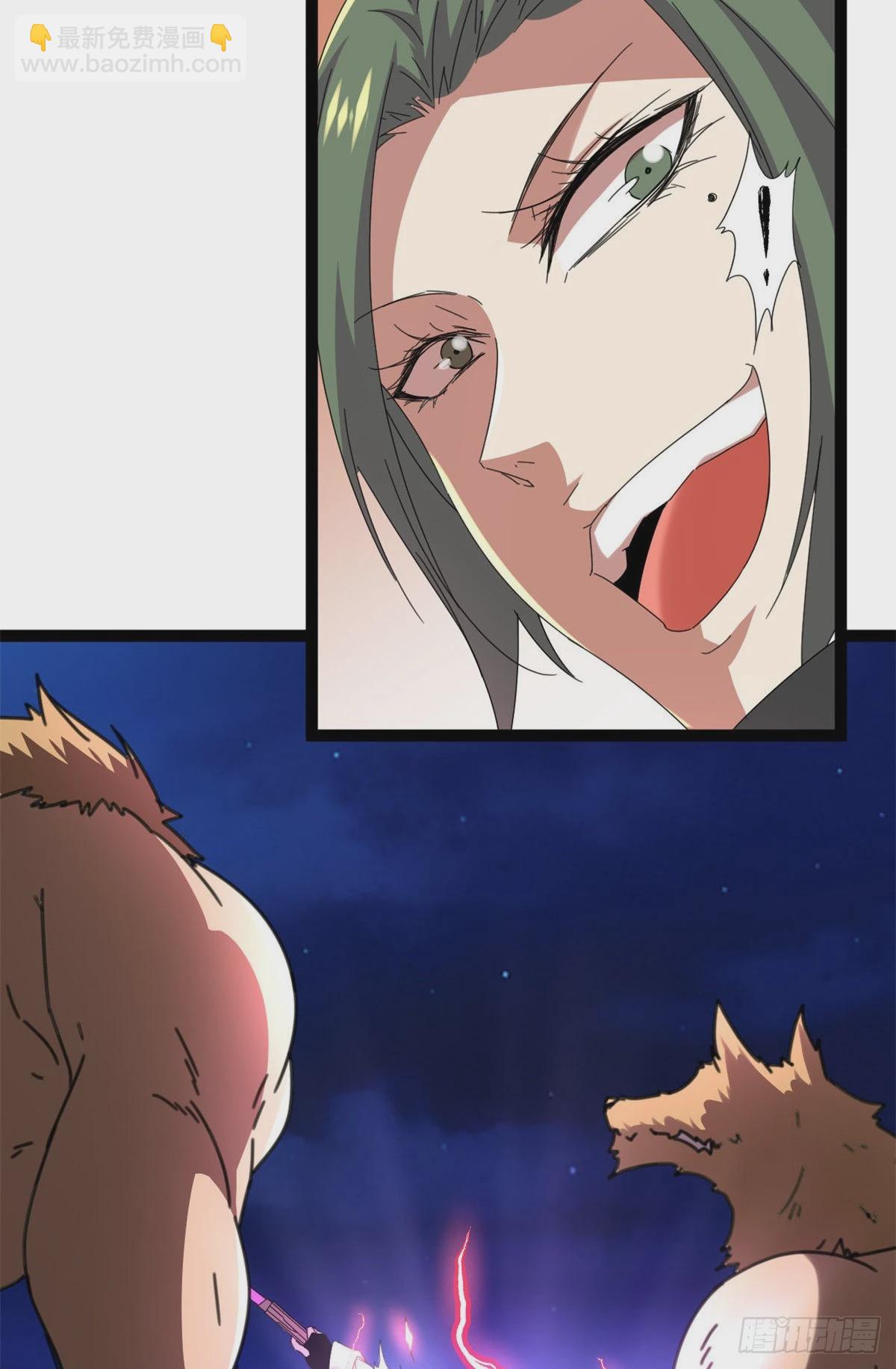 我的影子會掛機 - 22 戰聖入神(2/2) - 4