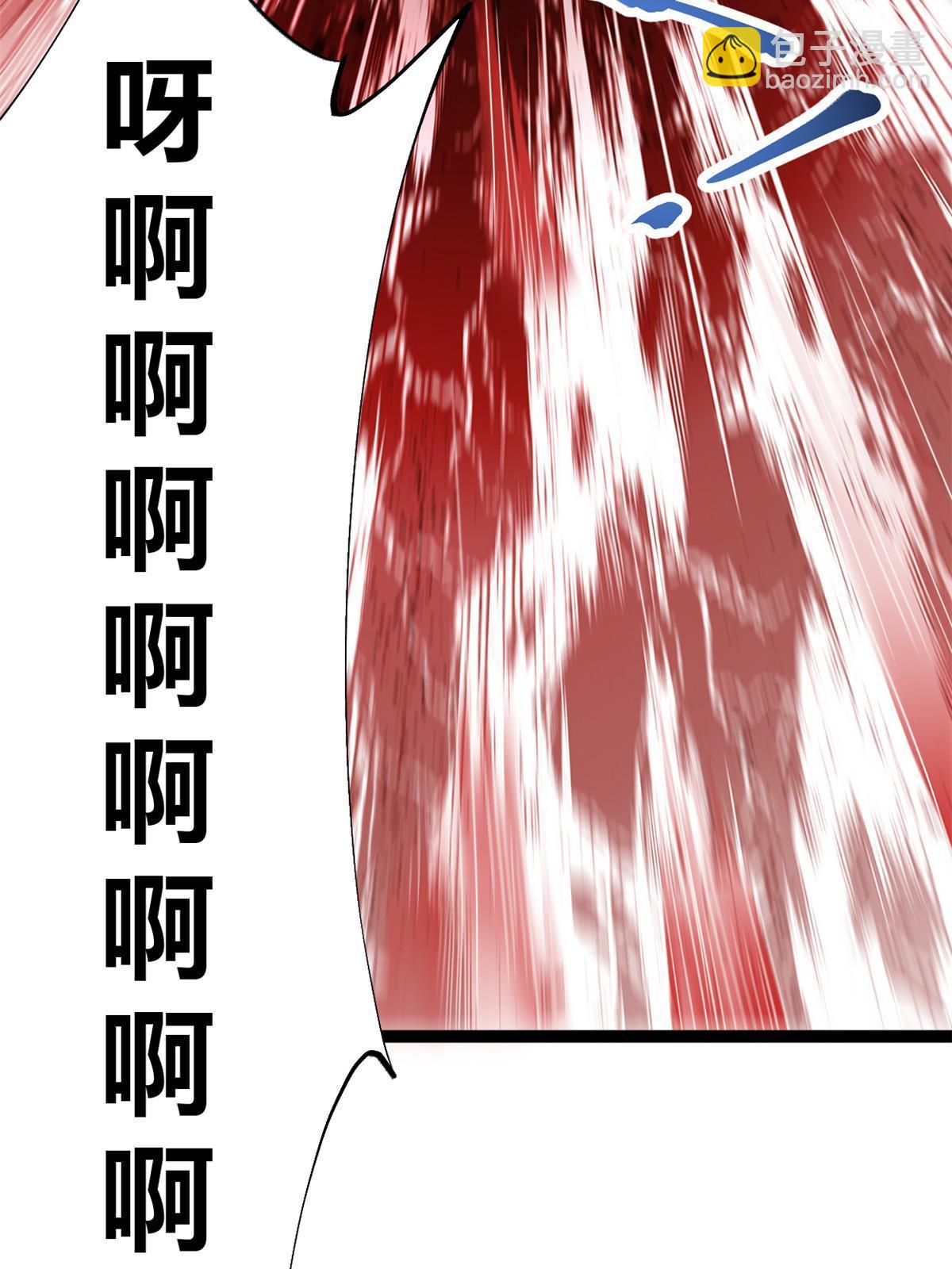 我的影子會掛機 - 216 殺出重圍 - 6