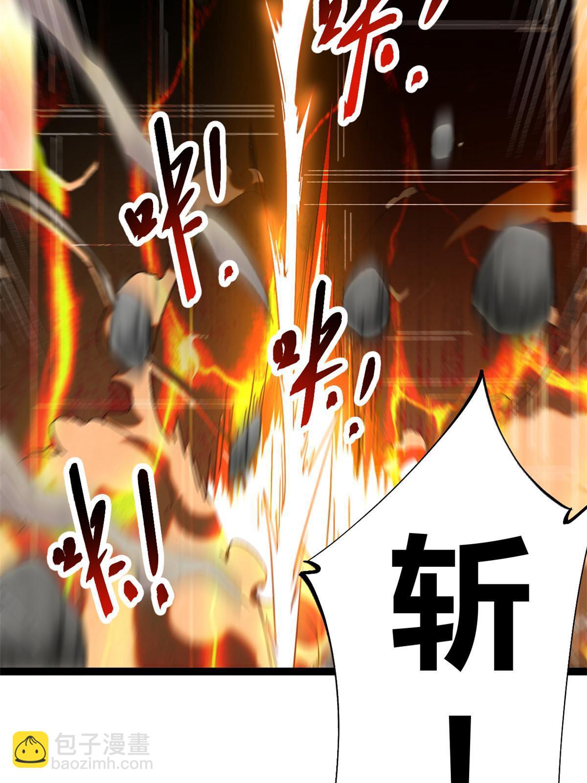 我的影子會掛機 - 216 殺出重圍 - 4