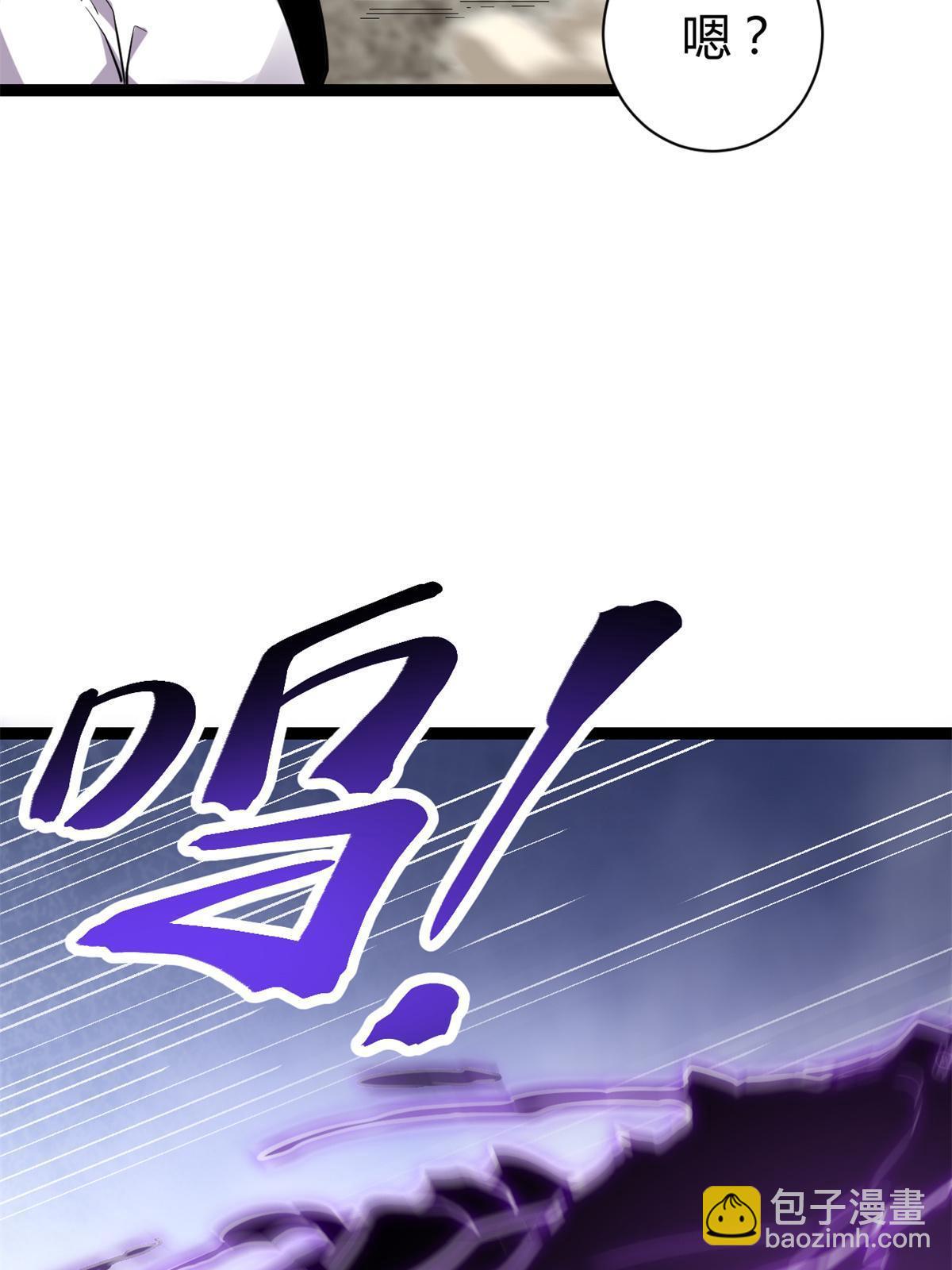 我的影子會掛機 - 218 會長的恐怖實力(1/2) - 8