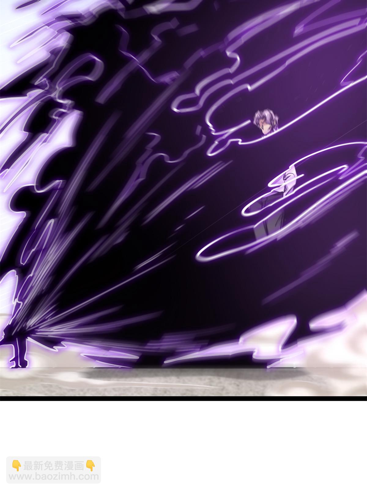 我的影子會掛機 - 218 會長的恐怖實力(1/2) - 1