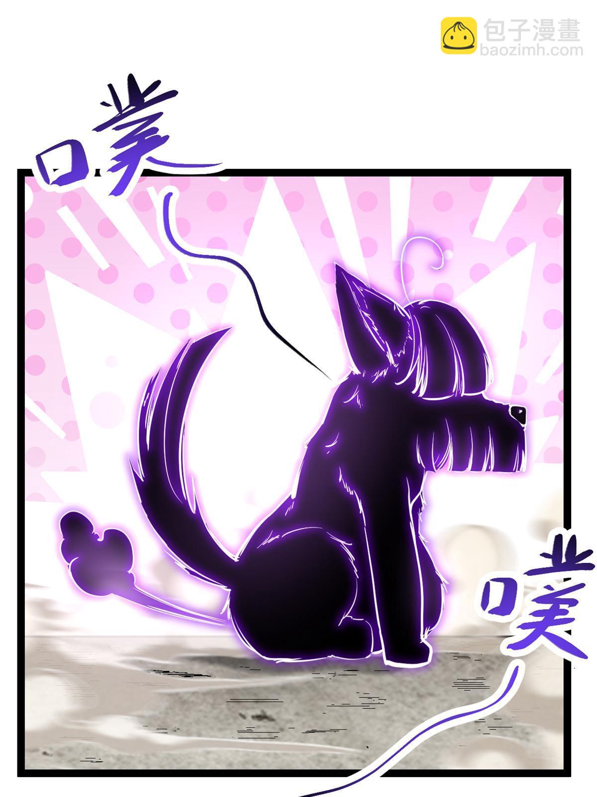 218 会长的恐怖实力(1/2)-第220话