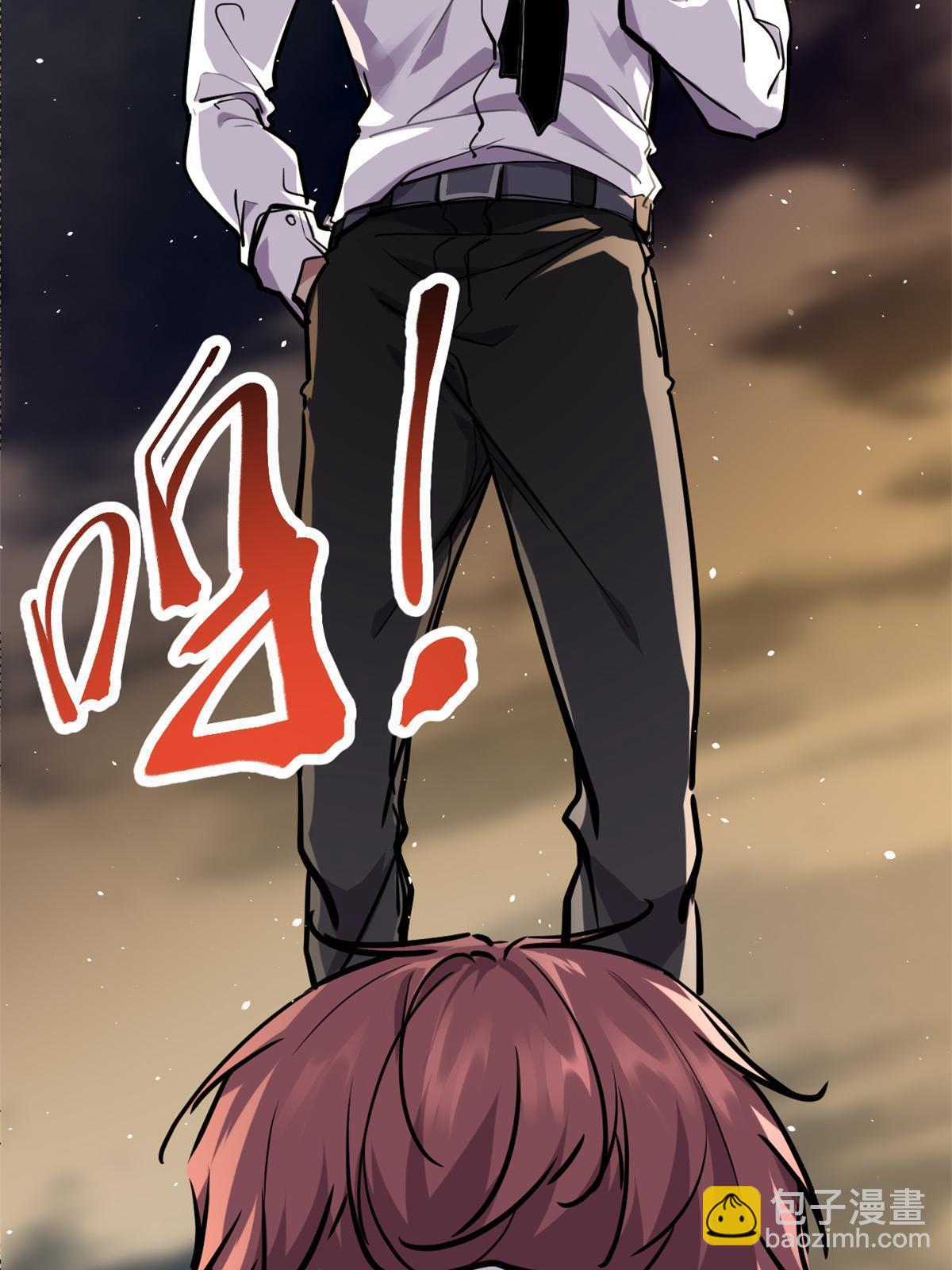 我的影子會掛機 - 218 會長的恐怖實力(1/2) - 8