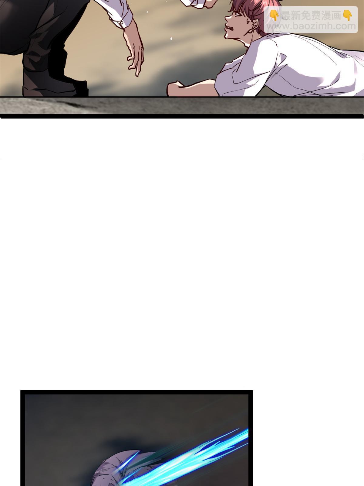 218 会长的恐怖实力(1/2)-第220话