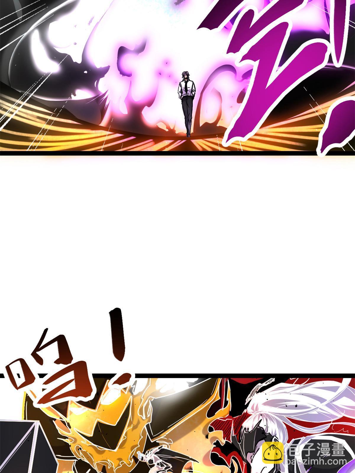 218 会长的恐怖实力(1/2)-第220话