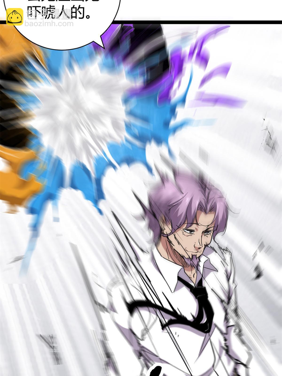 218 会长的恐怖实力(1/2)-第220话