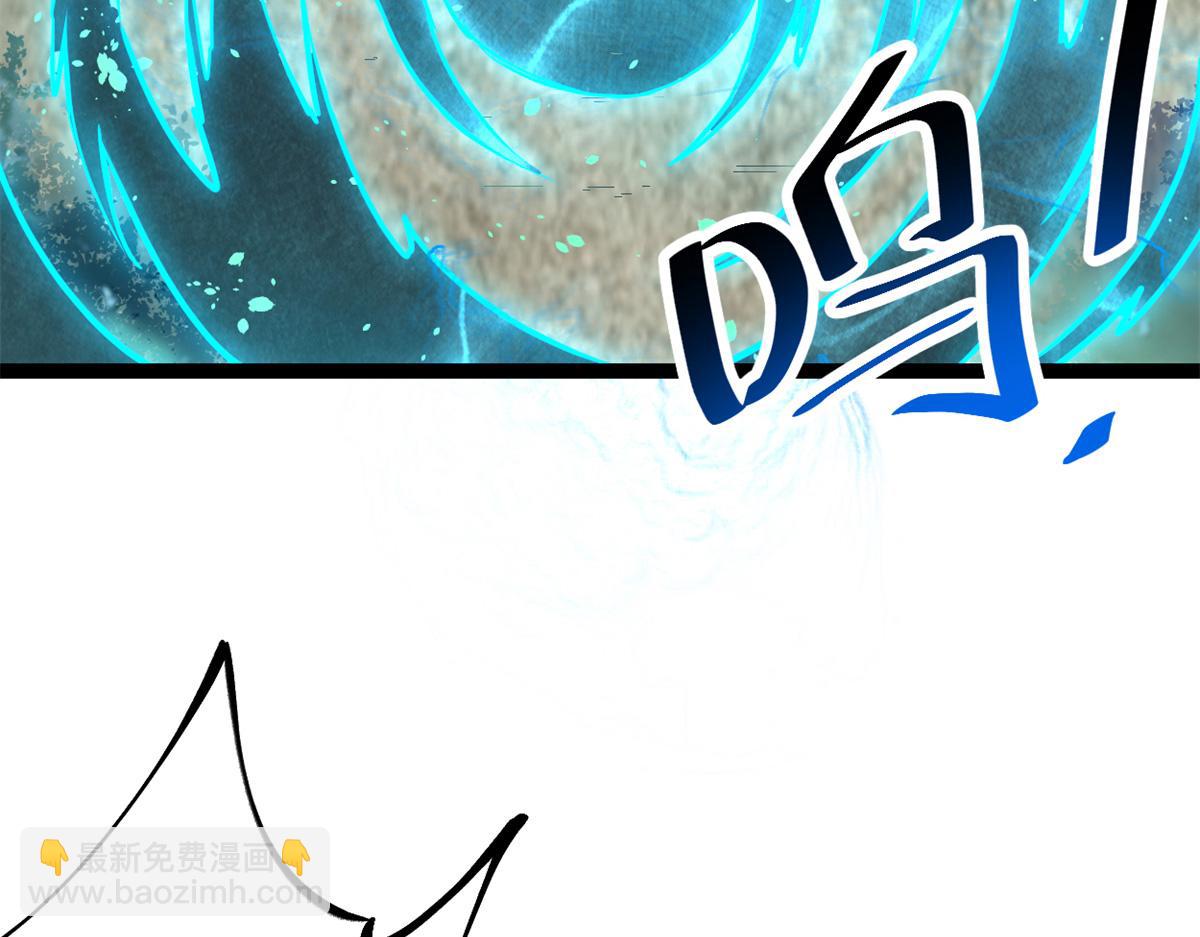 我的影子會掛機 - 222 悲劇的始作俑者(3/3) - 2