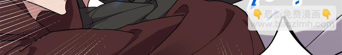 我的影子會掛機 - 222 悲劇的始作俑者(3/3) - 4