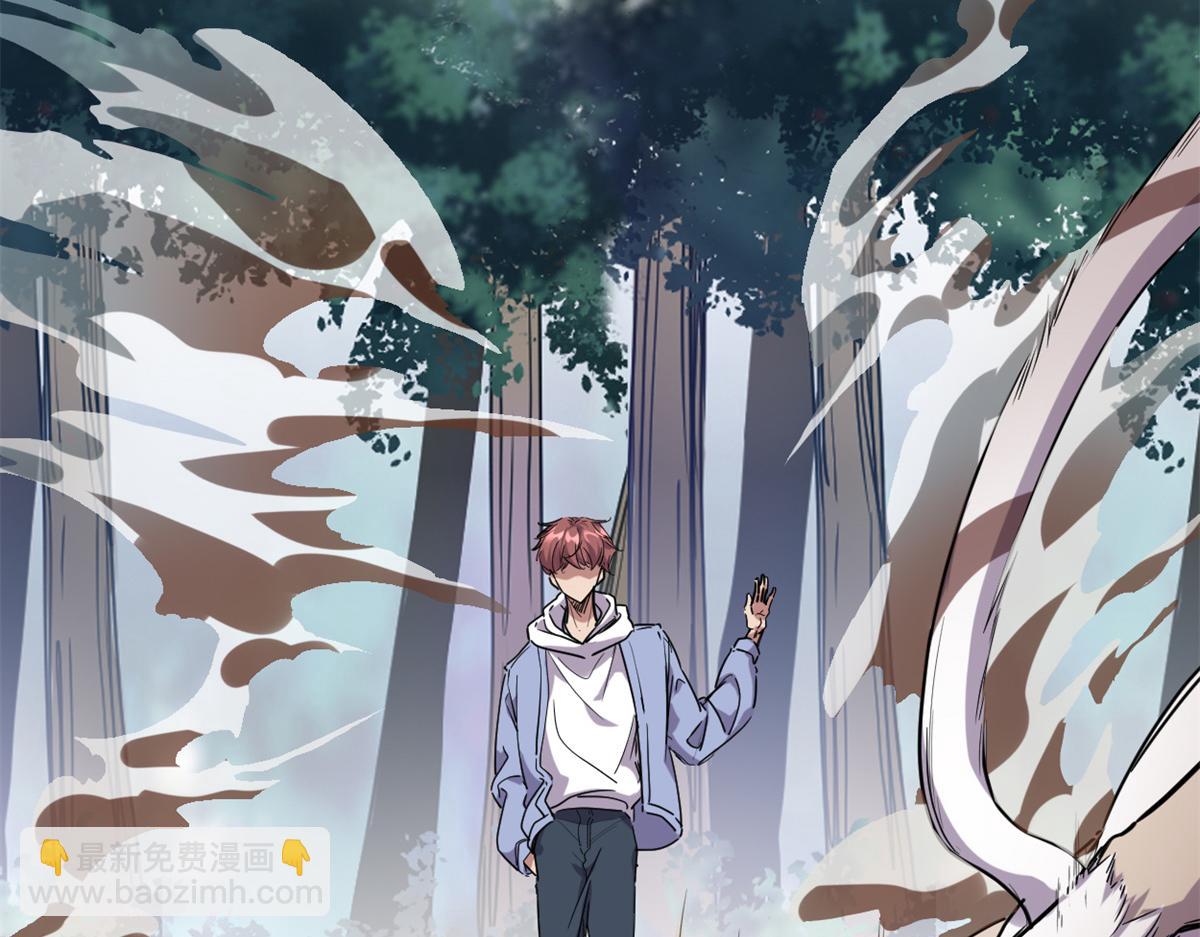 我的影子會掛機 - 222 悲劇的始作俑者(1/3) - 3