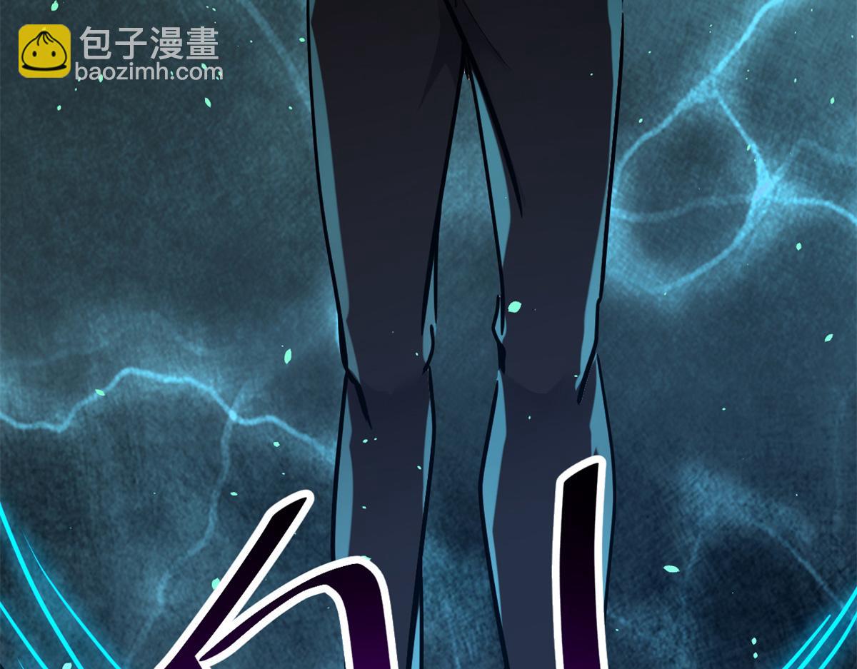 我的影子會掛機 - 222 悲劇的始作俑者(3/3) - 3