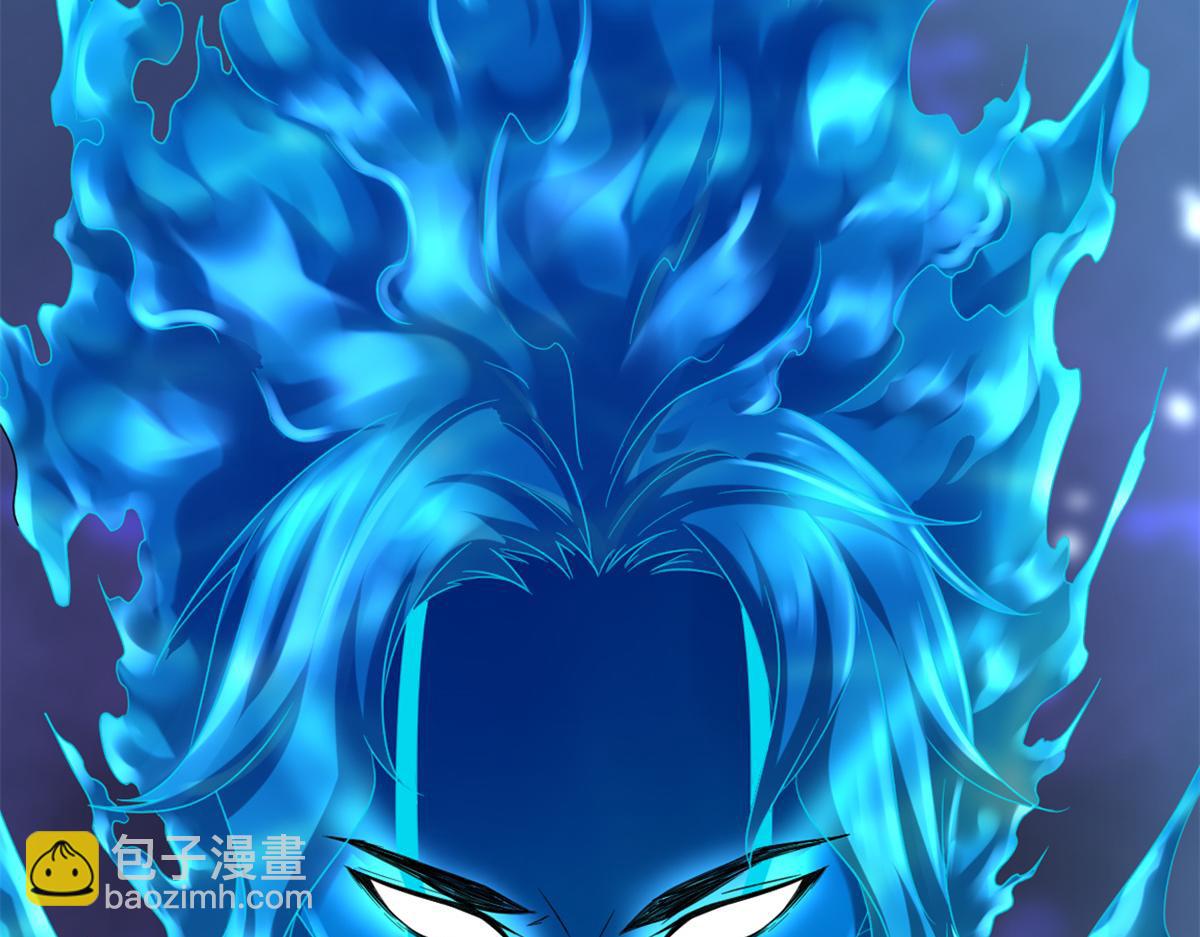 我的影子會掛機 - 222 悲劇的始作俑者(3/3) - 2