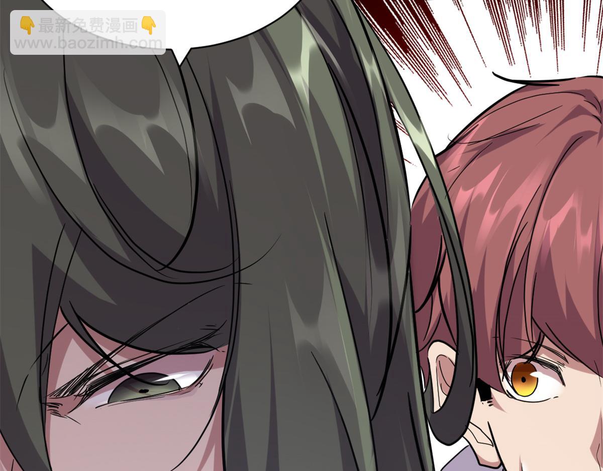 我的影子會掛機 - 222 悲劇的始作俑者(1/3) - 3