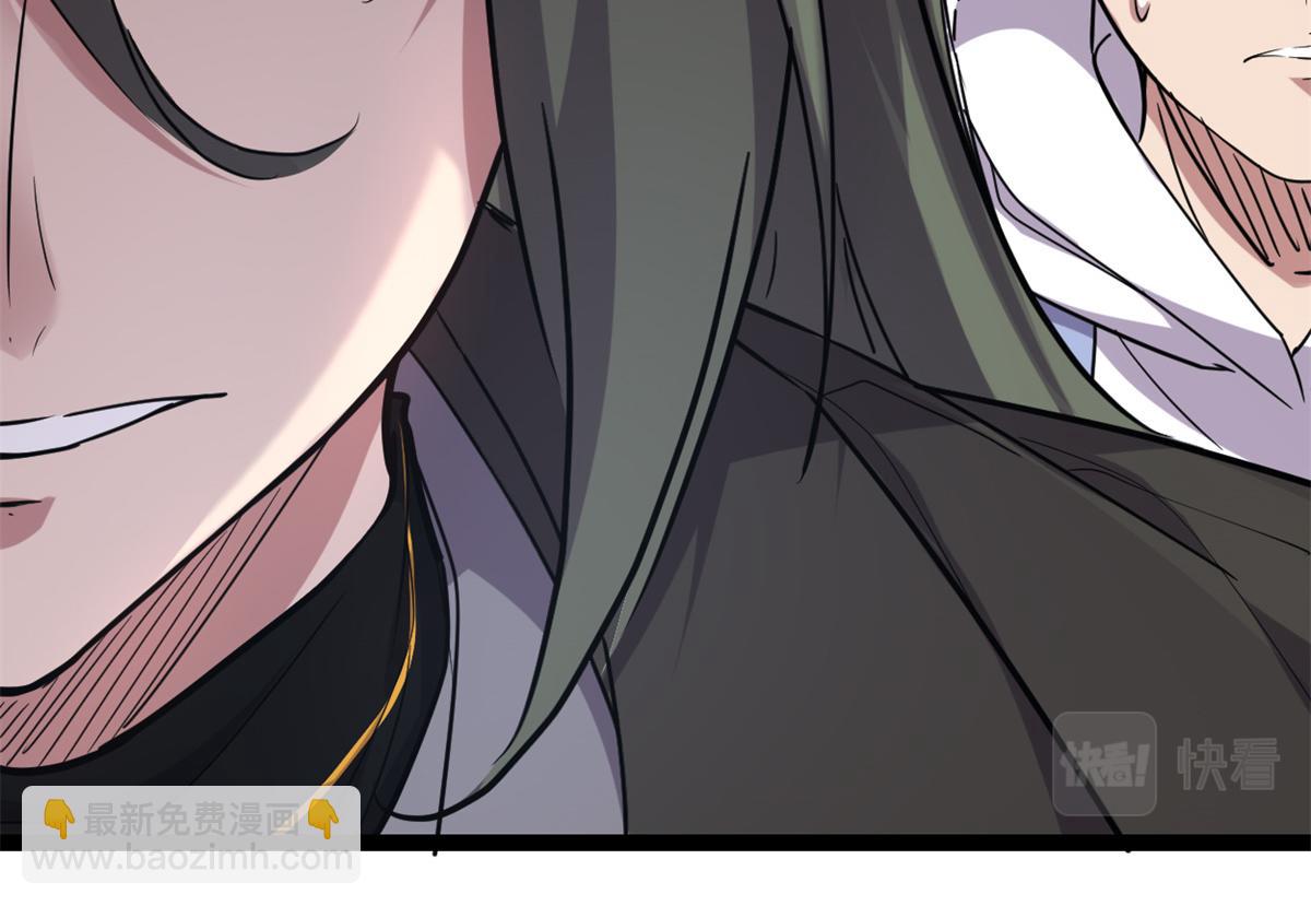 我的影子會掛機 - 222 悲劇的始作俑者(1/3) - 4