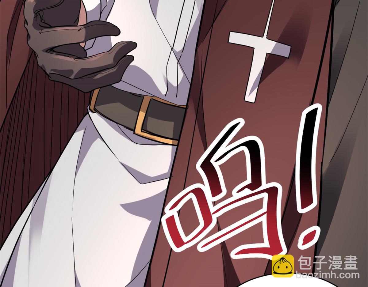 我的影子會掛機 - 222 悲劇的始作俑者(1/3) - 6