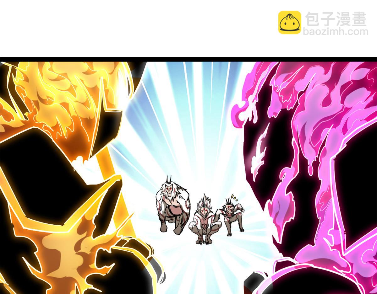 我的影子會掛機 - 222 悲劇的始作俑者(1/3) - 5