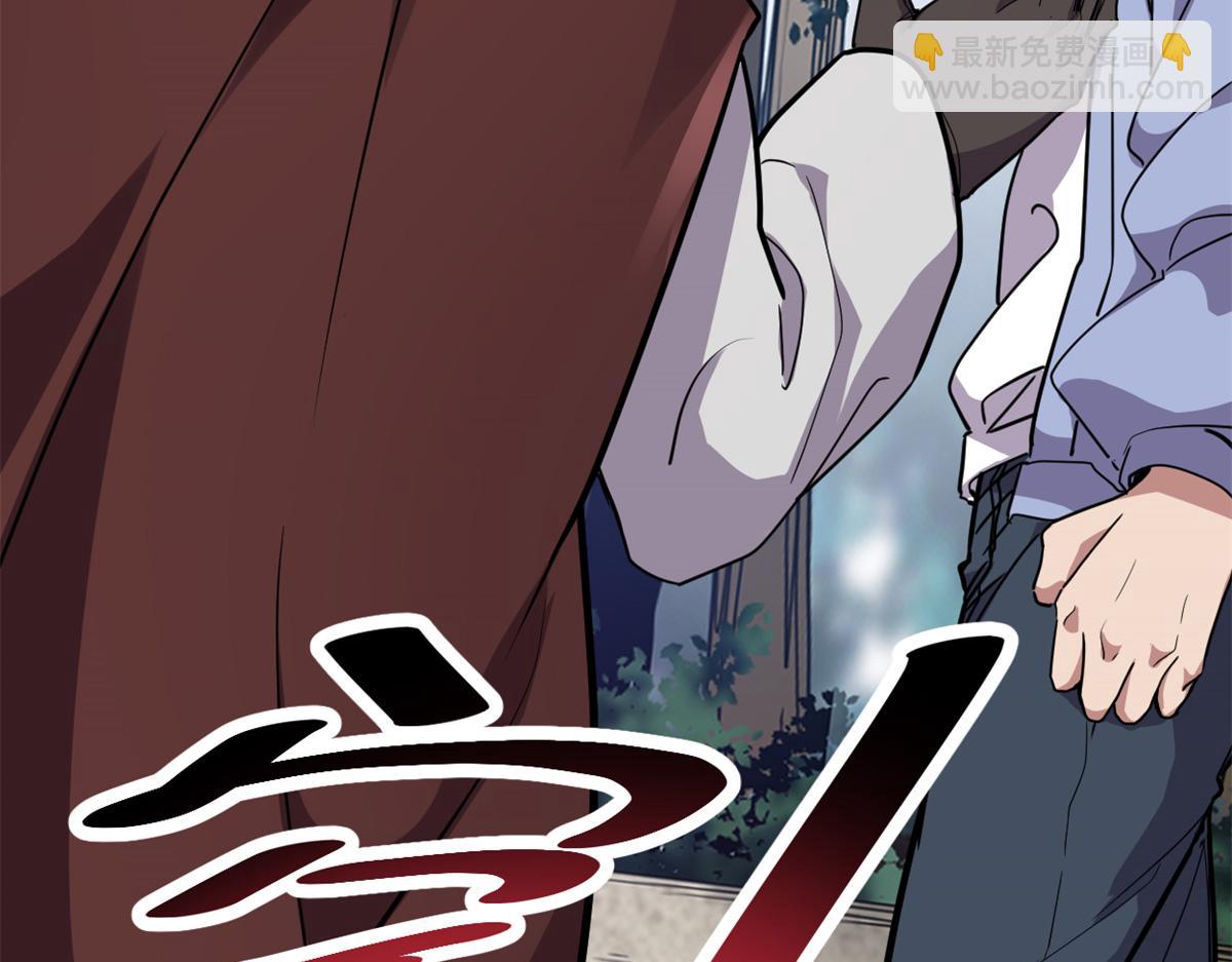 我的影子會掛機 - 222 悲劇的始作俑者(2/3) - 5