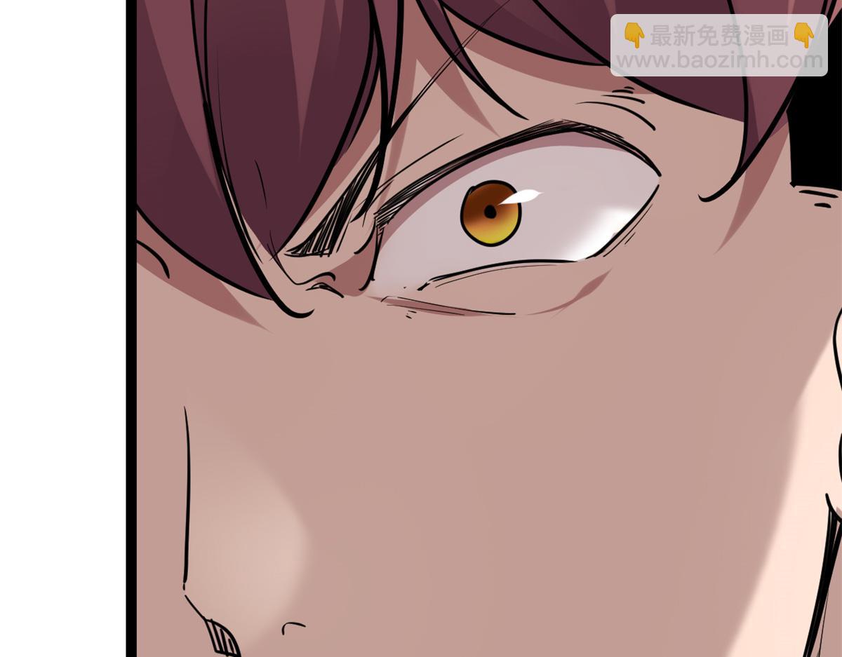 我的影子會掛機 - 222 悲劇的始作俑者(2/3) - 3