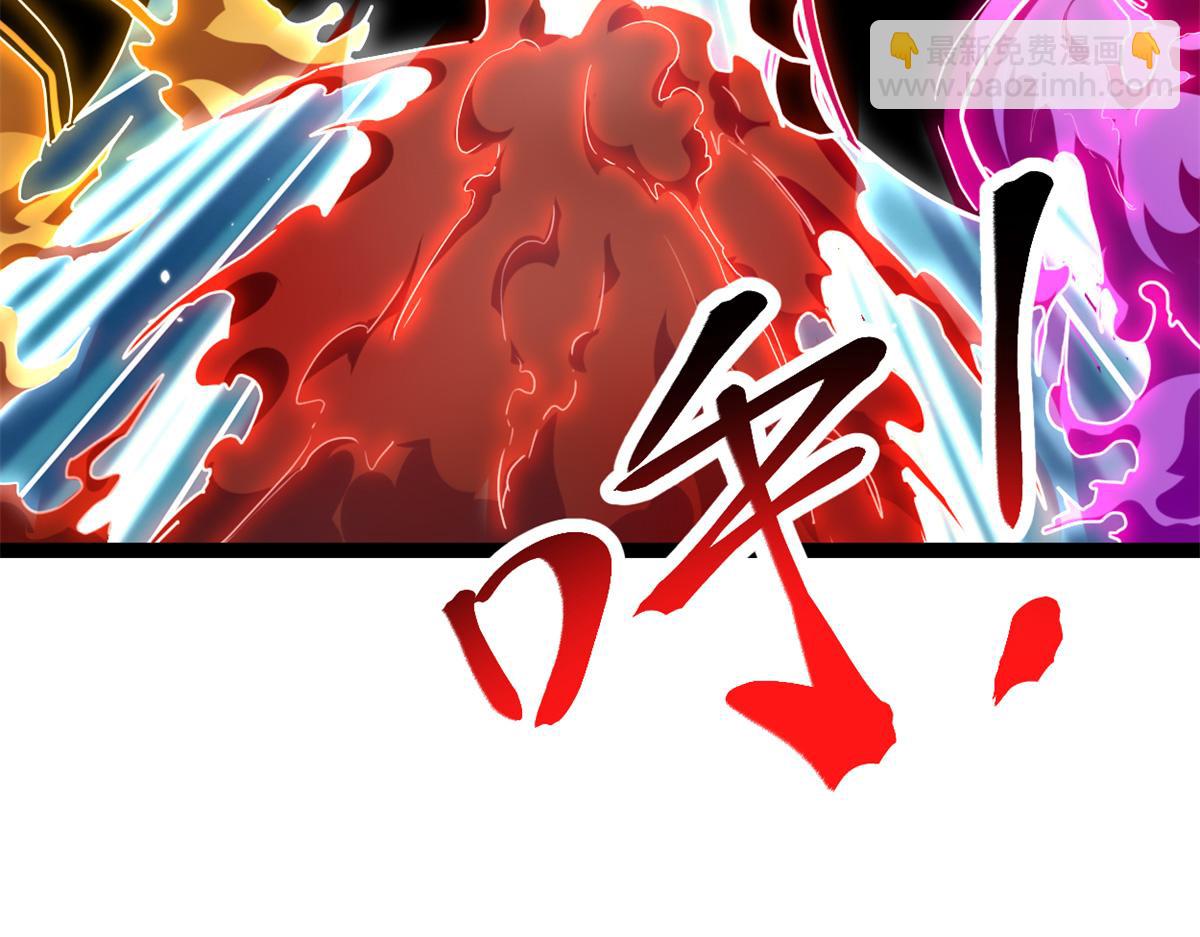 我的影子會掛機 - 222 悲劇的始作俑者(1/3) - 7