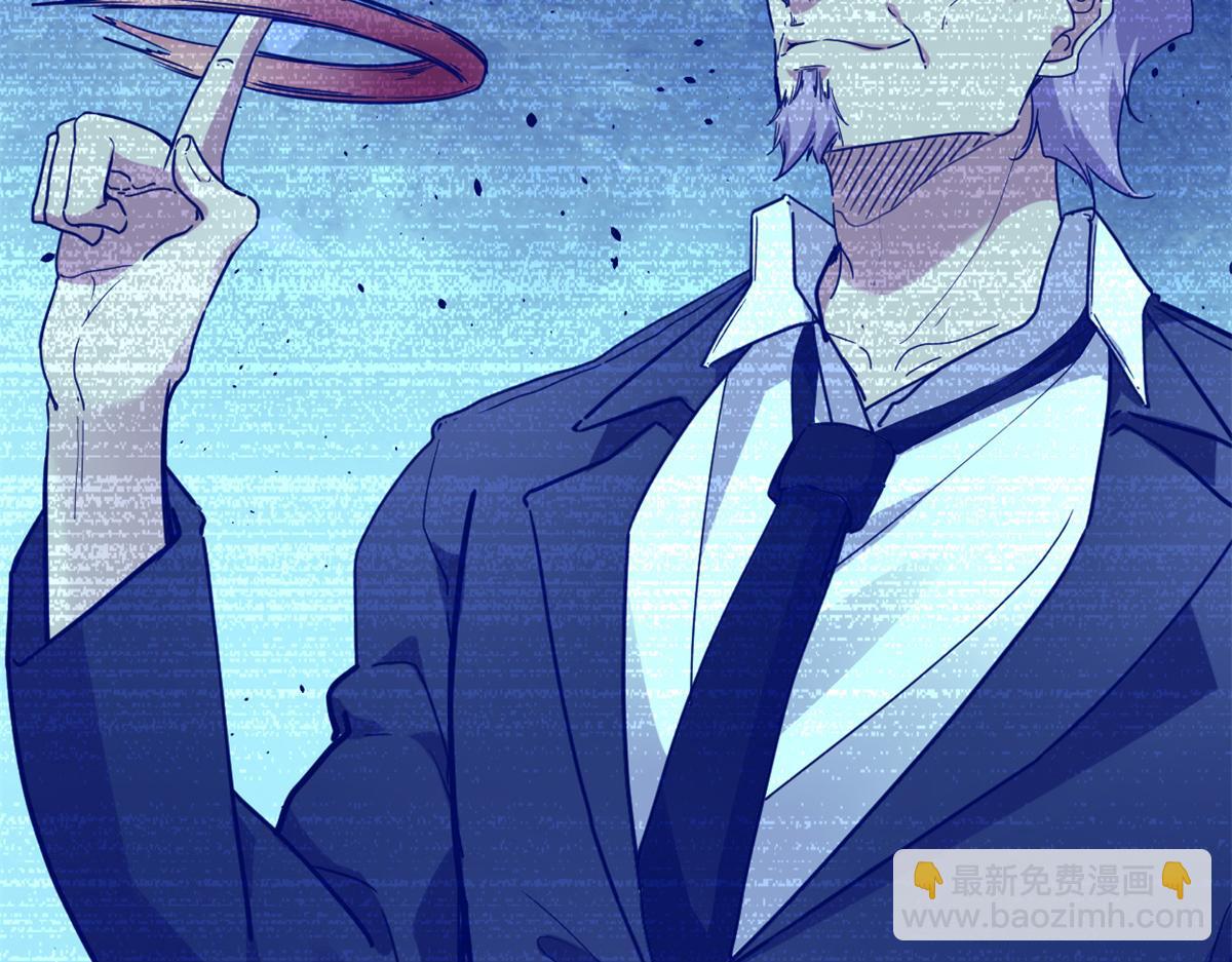 我的影子會掛機 - 222 悲劇的始作俑者(2/3) - 6