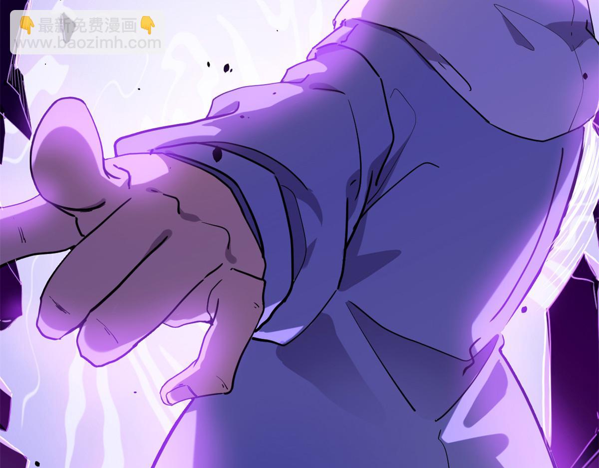 我的影子會掛機 - 224 捨生取義(3/3) - 1