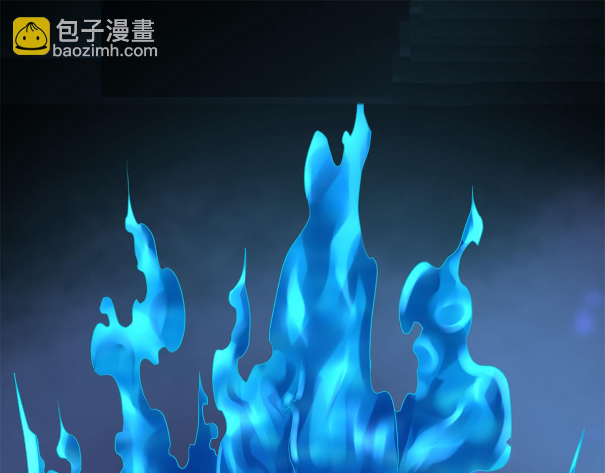 我的影子會掛機 - 224 捨生取義(3/3) - 3