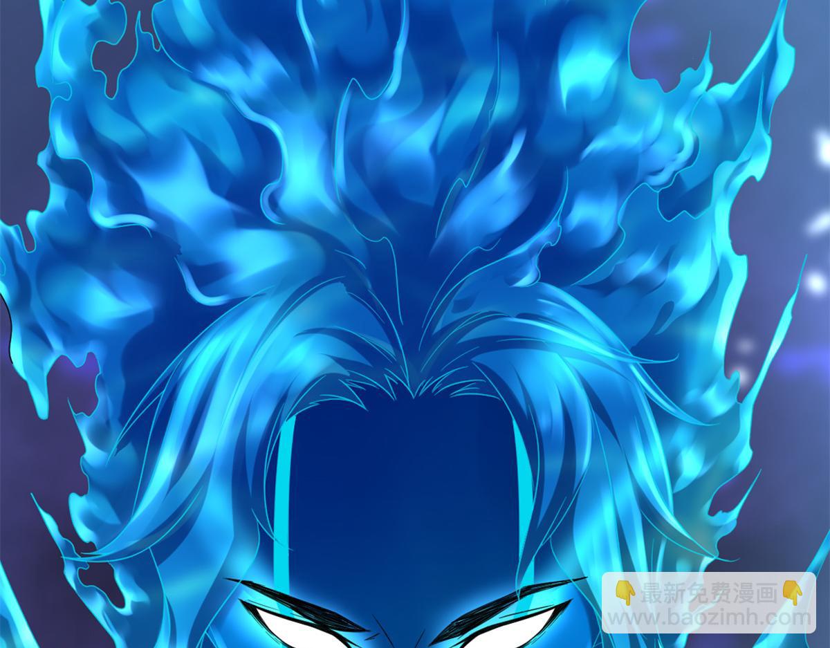 我的影子會掛機 - 224 捨生取義(3/3) - 1