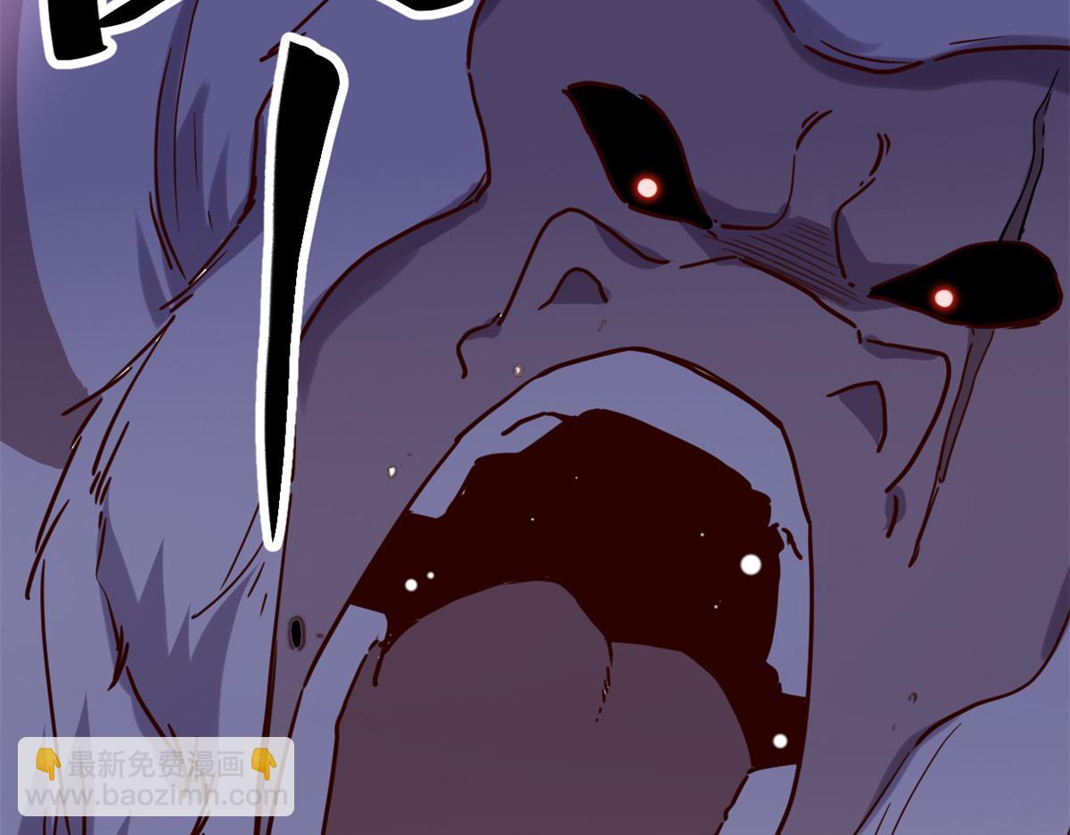 我的影子會掛機 - 224 捨生取義(1/3) - 3