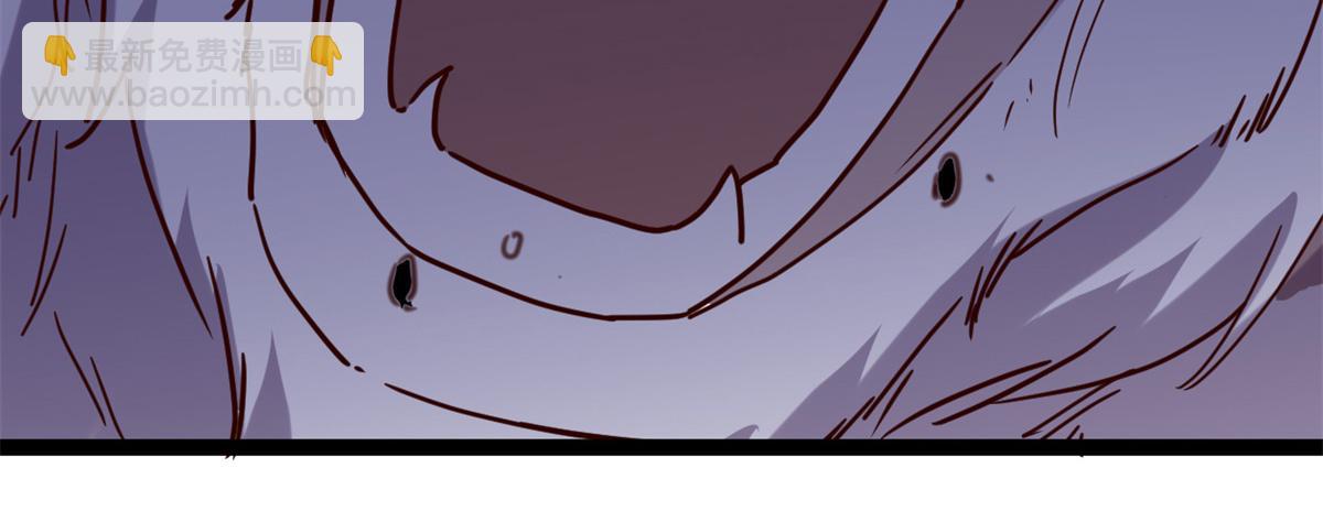 我的影子會掛機 - 224 捨生取義(1/3) - 4