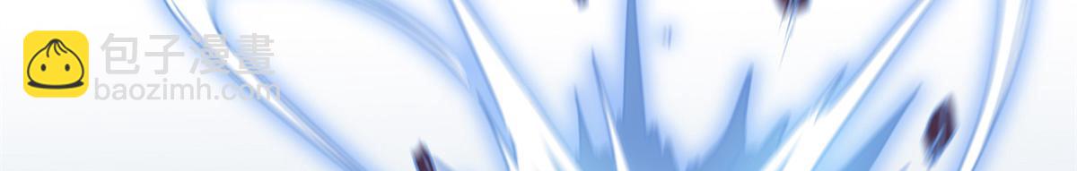 我的影子會掛機 - 224 捨生取義(1/3) - 2