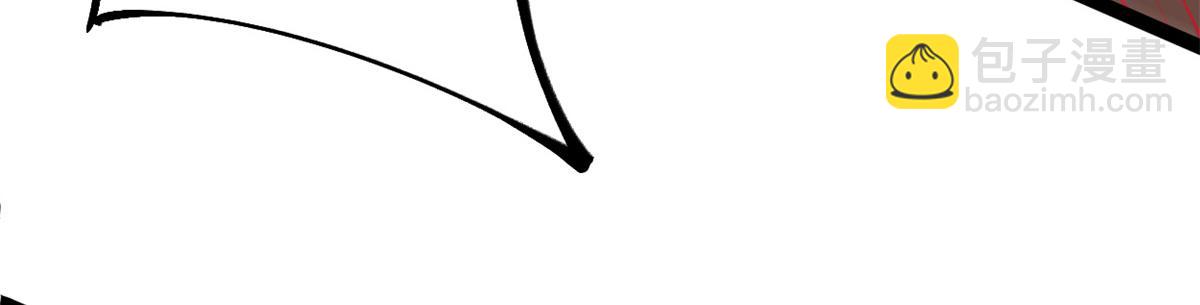 我的影子會掛機 - 224 捨生取義(1/3) - 2