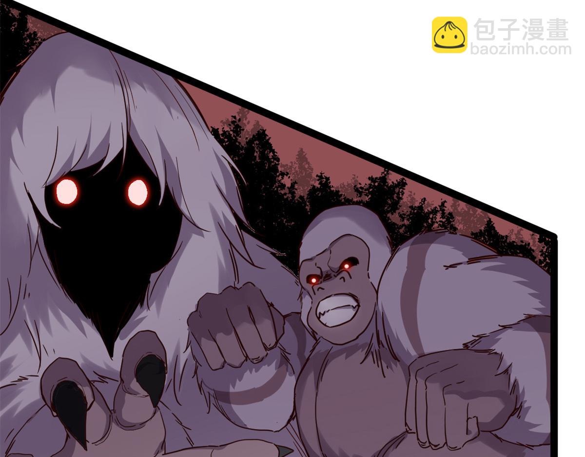 我的影子會掛機 - 224 捨生取義(1/3) - 3