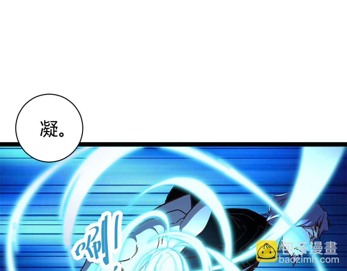 我的影子會掛機 - 224 捨生取義(1/3) - 6