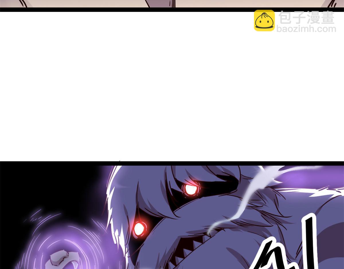 我的影子會掛機 - 224 捨生取義(1/3) - 6