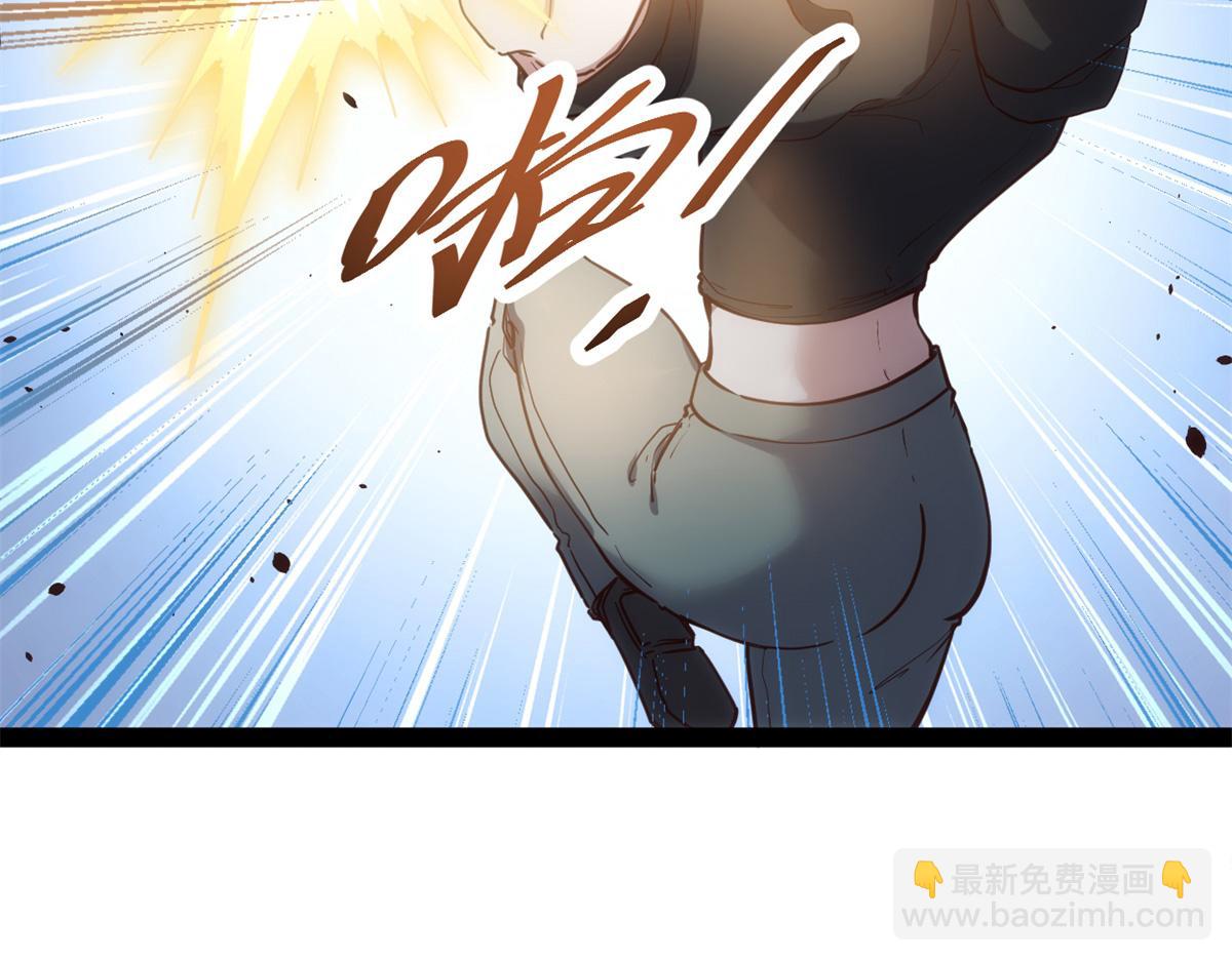 我的影子會掛機 - 224 捨生取義(2/3) - 7