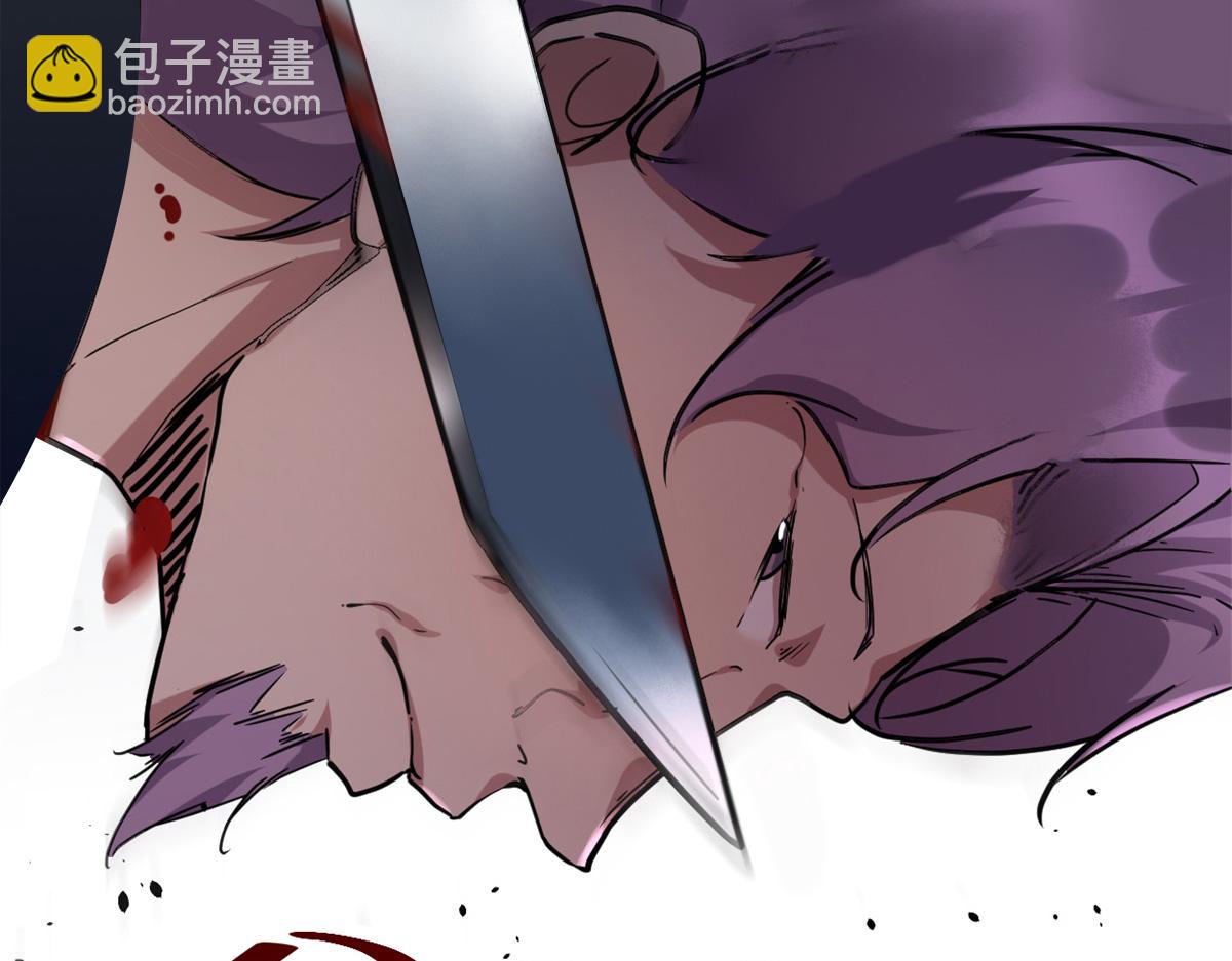 我的影子會掛機 - 224 捨生取義(2/3) - 6