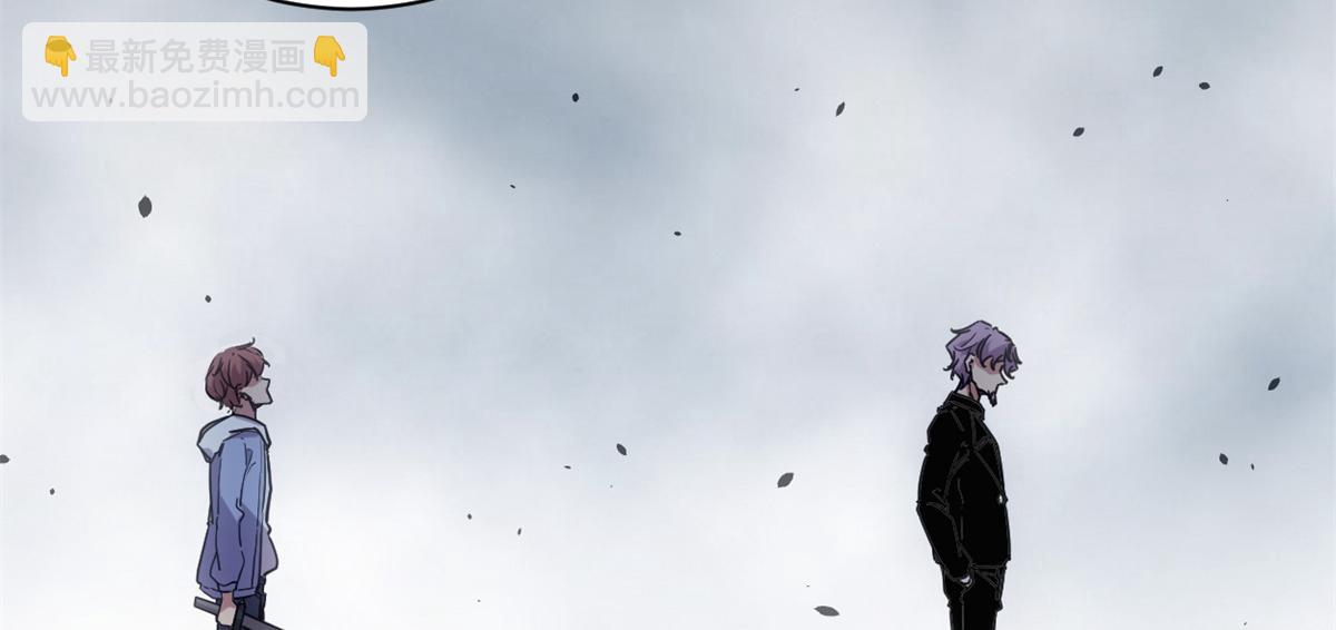 我的影子會掛機 - 224 捨生取義(2/3) - 2