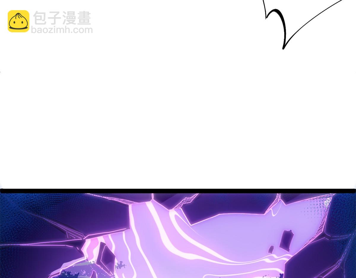 我的影子會掛機 - 224 捨生取義(2/3) - 6