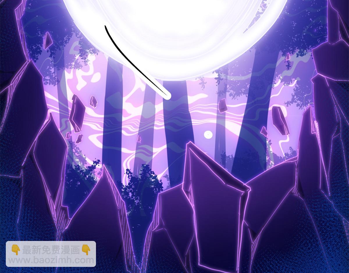 我的影子會掛機 - 224 捨生取義(2/3) - 1