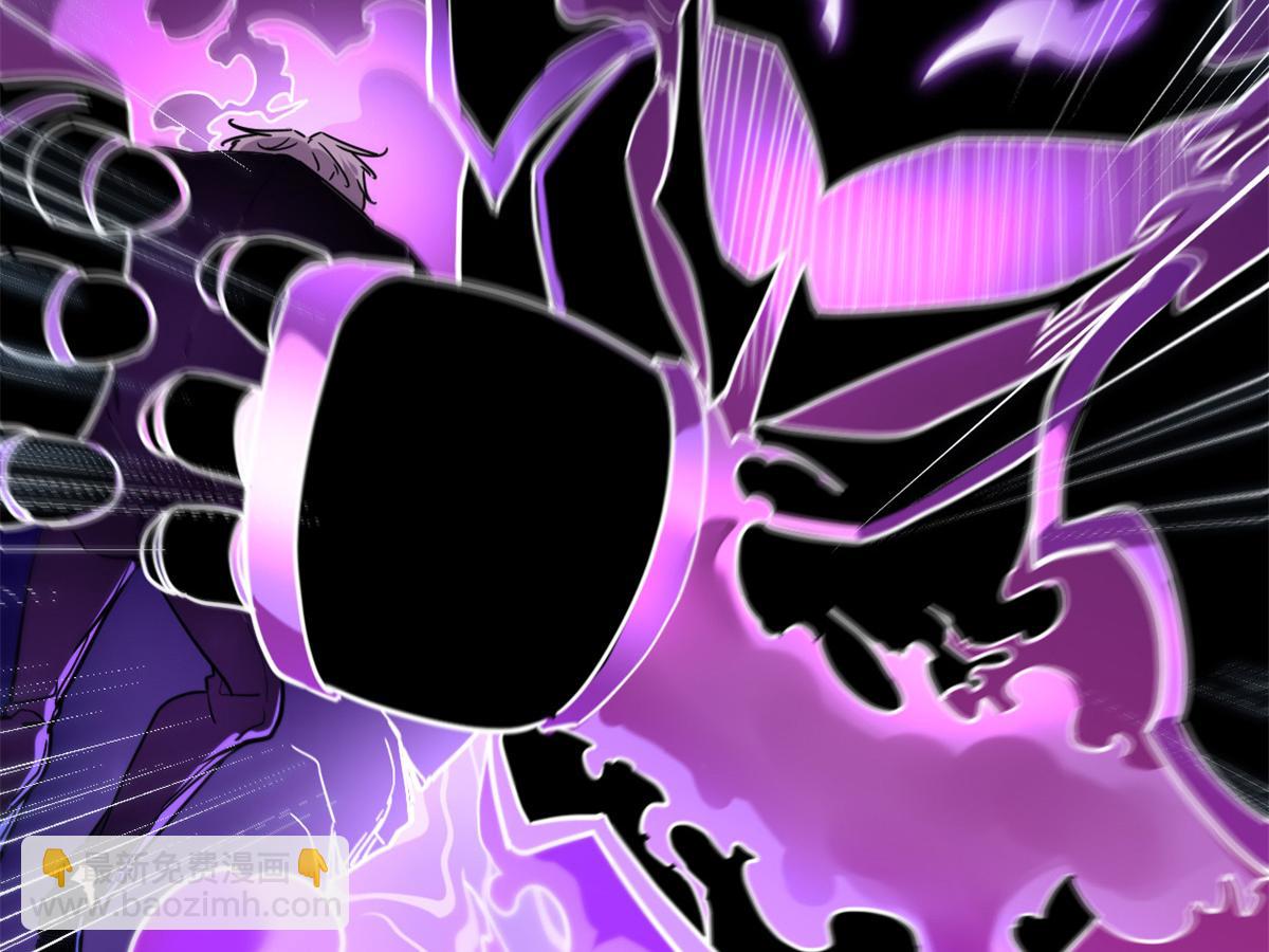 我的影子會掛機 - 224 捨生取義(2/3) - 7