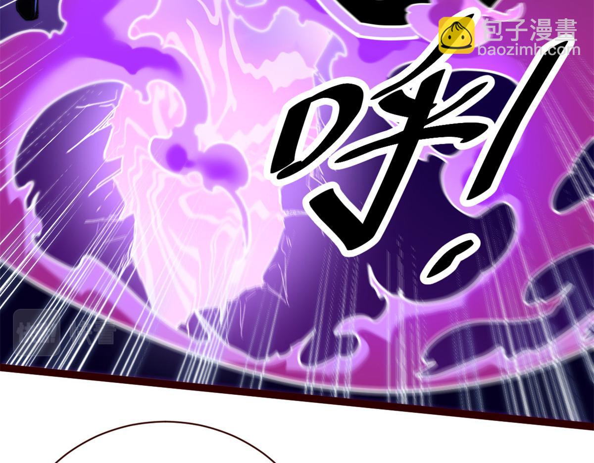 我的影子會掛機 - 224 捨生取義(2/3) - 8