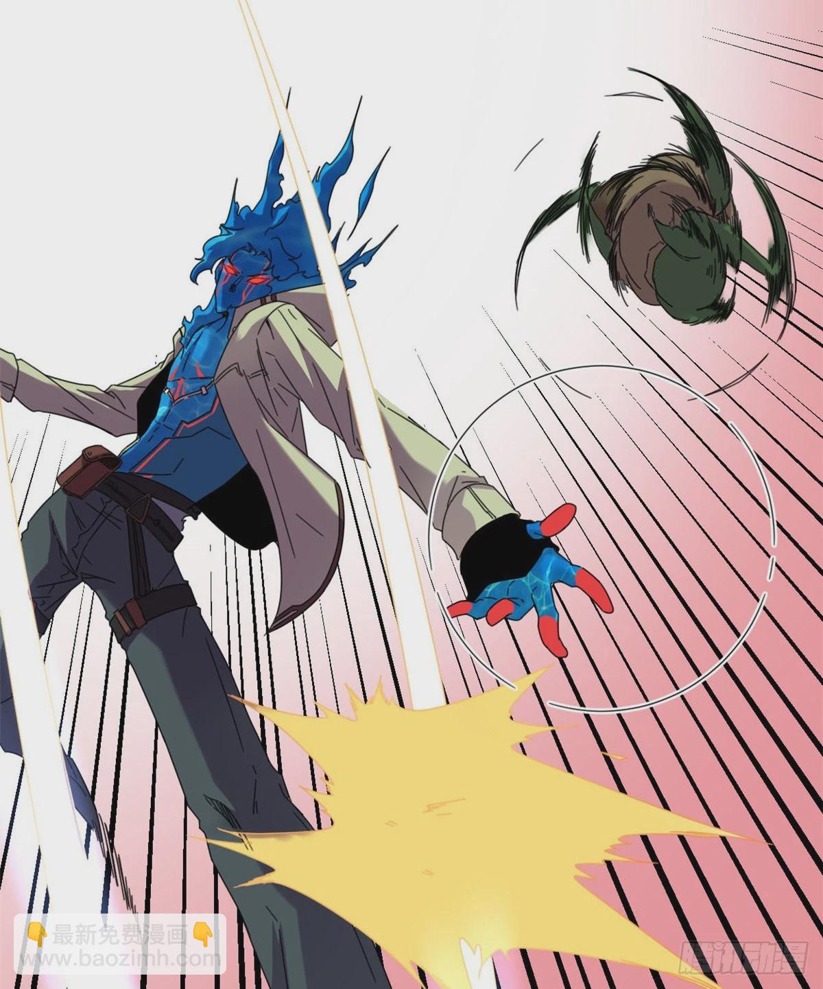 我的影子會掛機 - 24 旋空腿(1/2) - 1