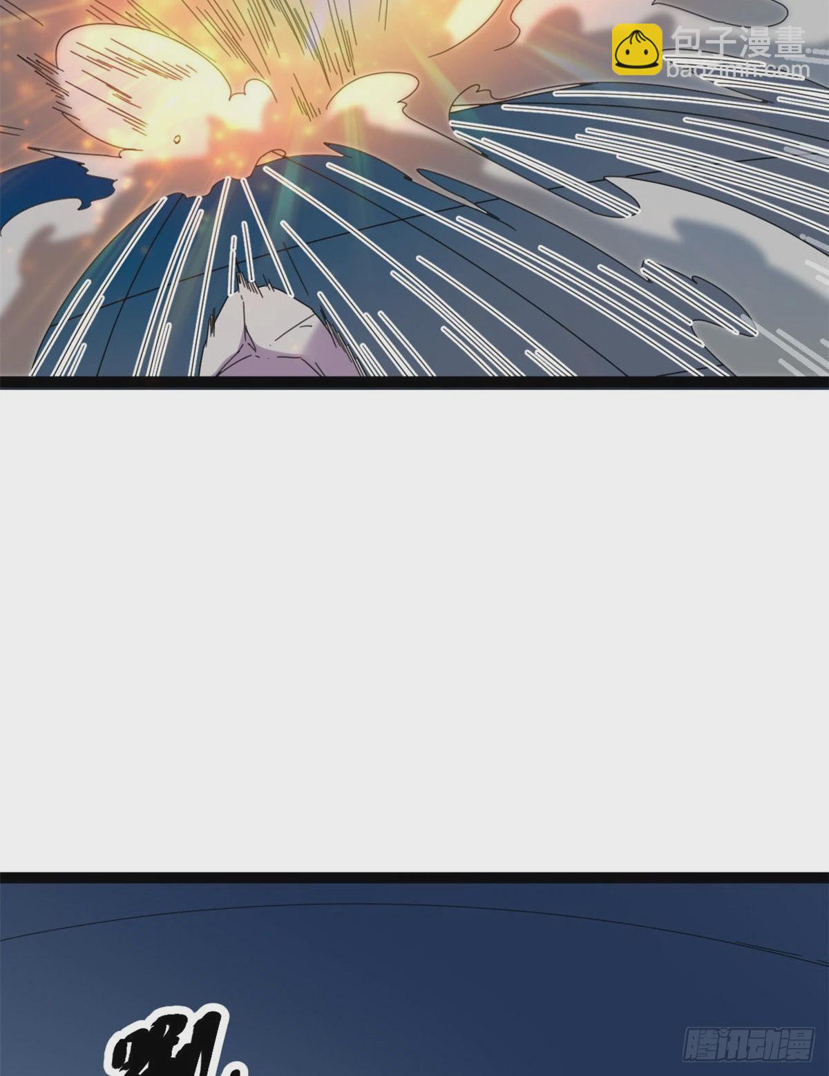 我的影子會掛機 - 24 旋空腿(1/2) - 1