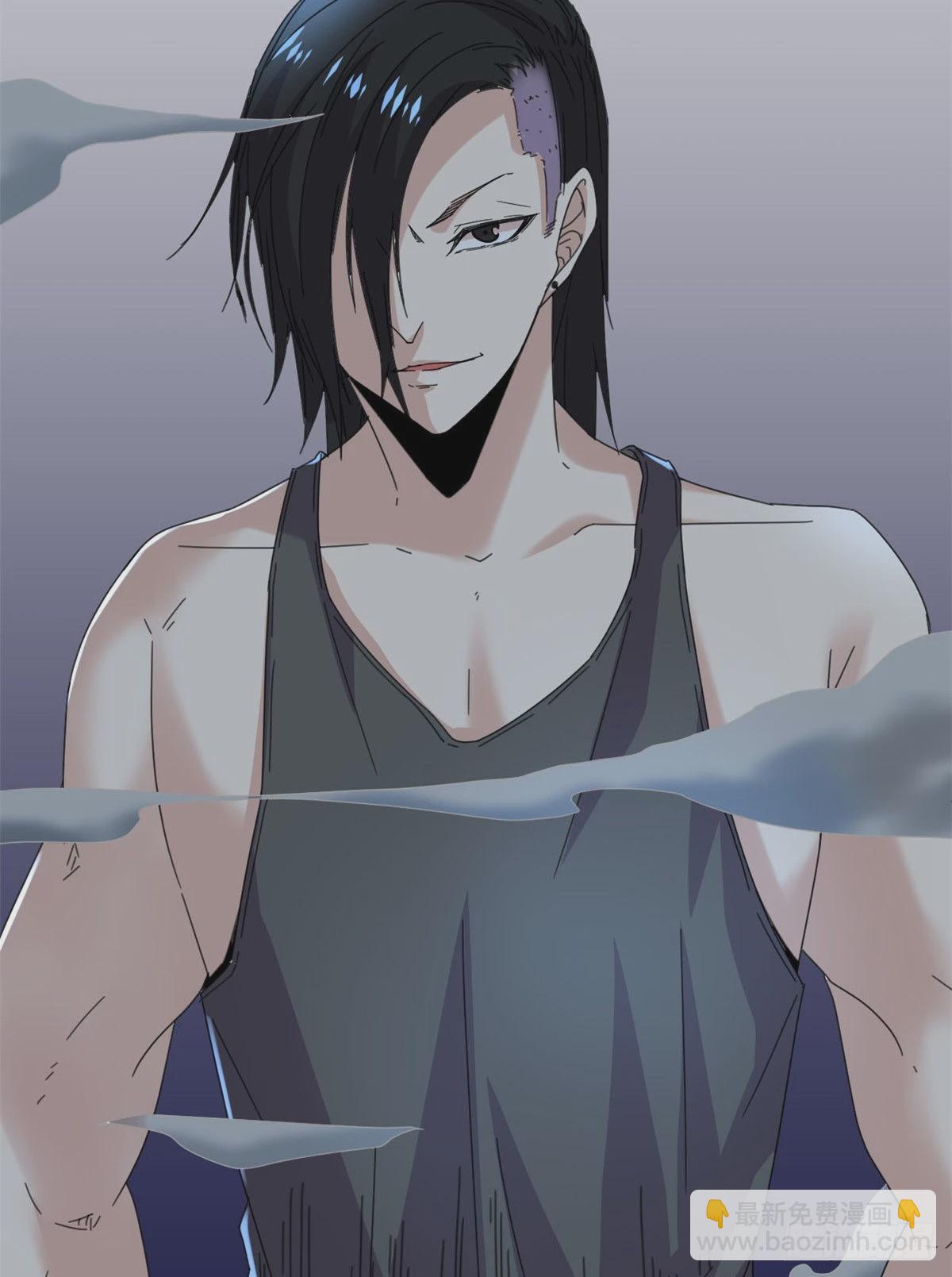 我的影子會掛機 - 24 旋空腿(1/2) - 7