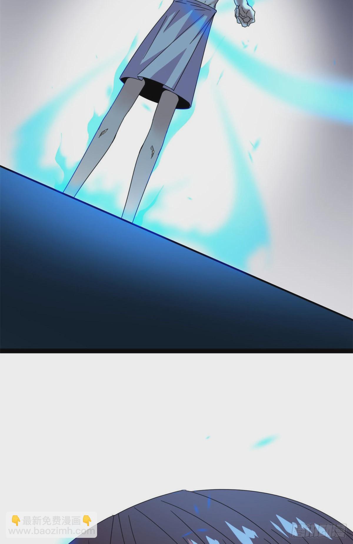 我的影子會掛機 - 24 旋空腿(1/2) - 1