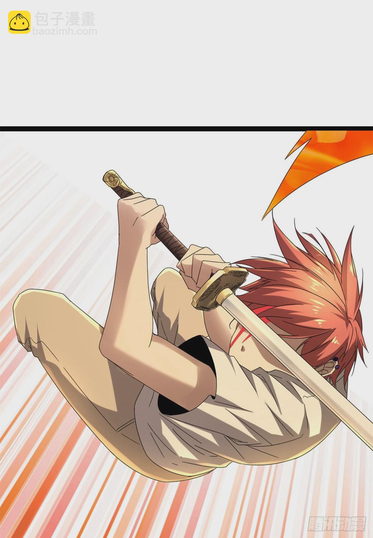 我的影子會掛機 - 26 殺我必付代價 - 4