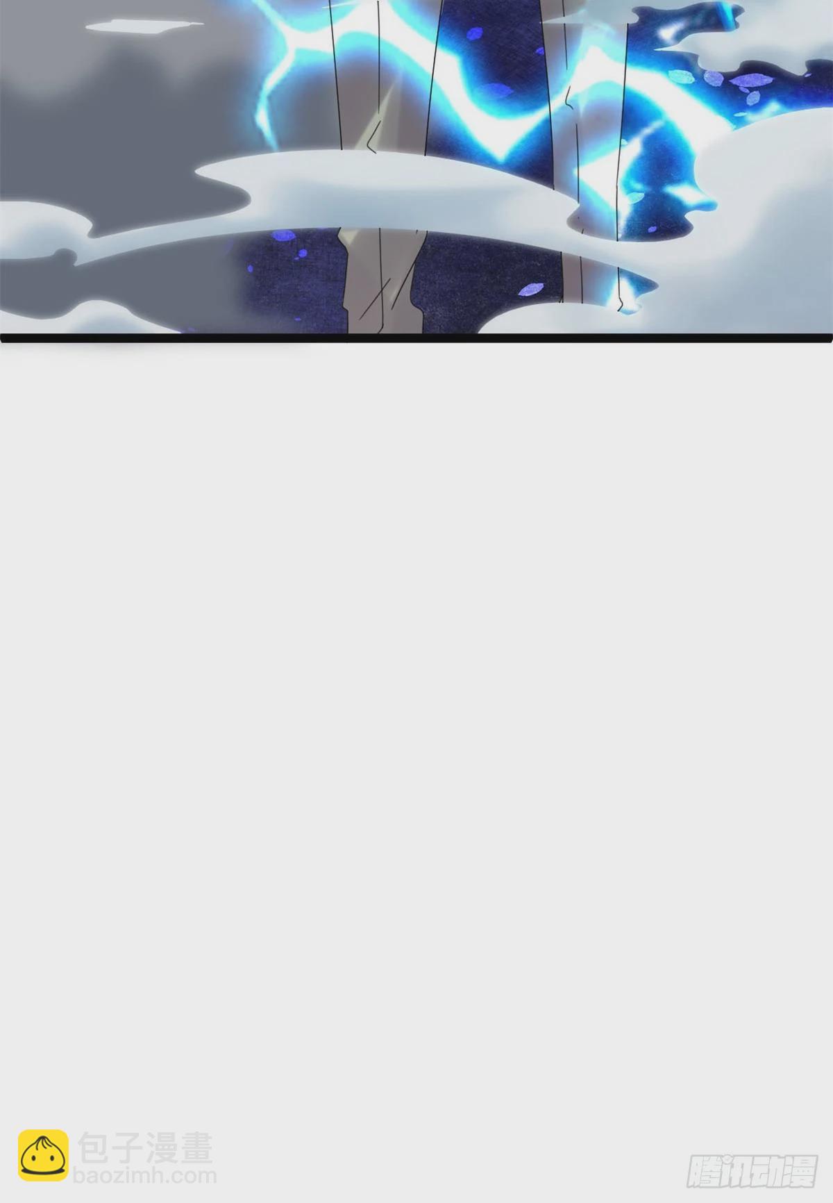 我的影子會掛機 - 26 殺我必付代價 - 1