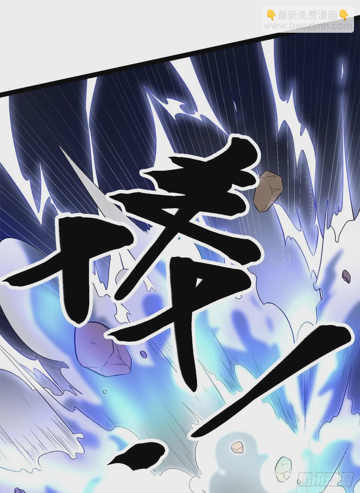 34 战还是逃-第36话