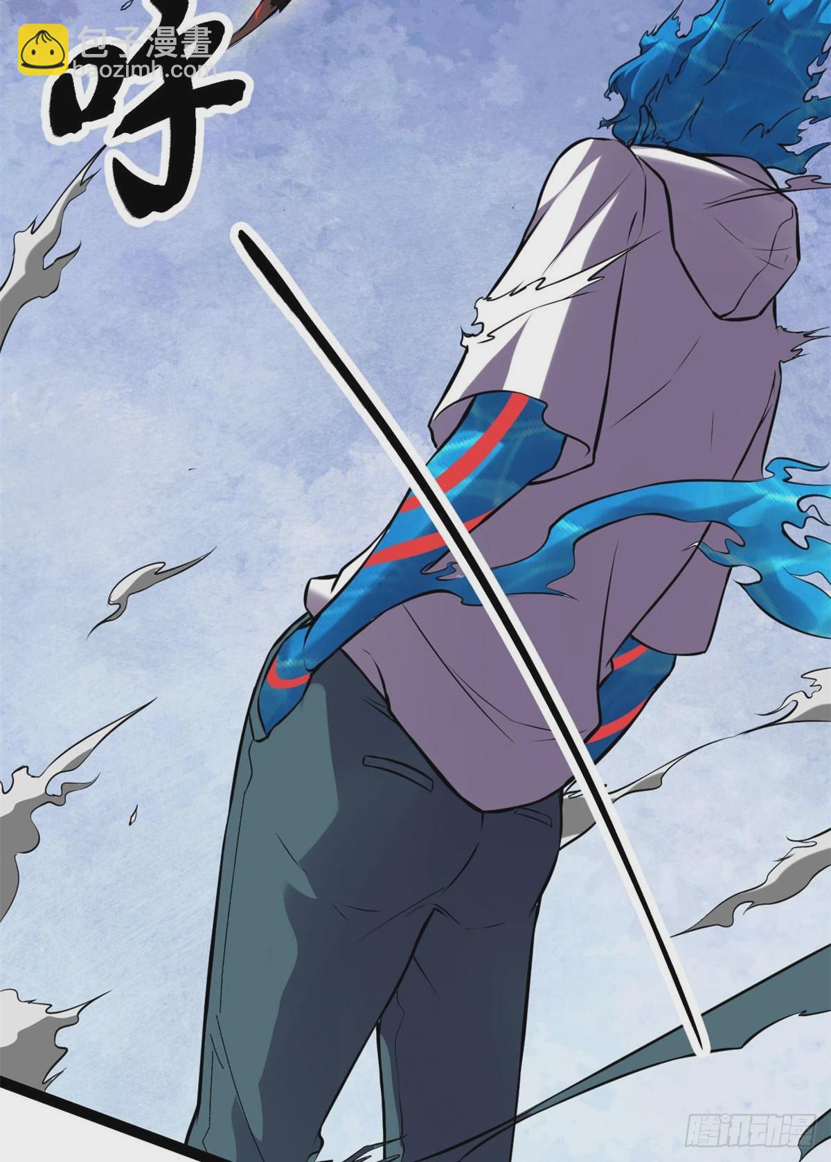 我的影子會掛機 - 36 重生的影子(1/2) - 8